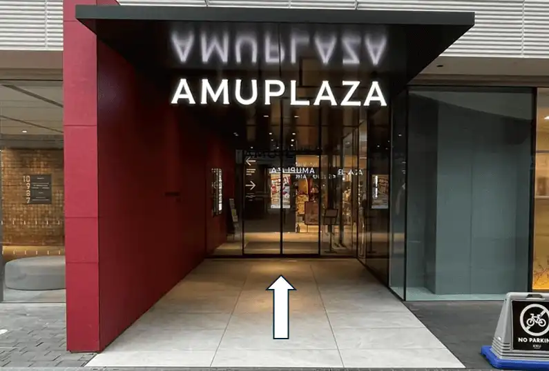店舗までの道順画像